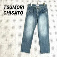 ツモリチサト デニムパンツ ストレート 色落ち加工 ブルー（2）カジュアル 綿のサムネイル