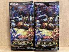 遊戯王 TACTICAL-TRY PACK シュリンク付 3 box アジア版 - メルカリ