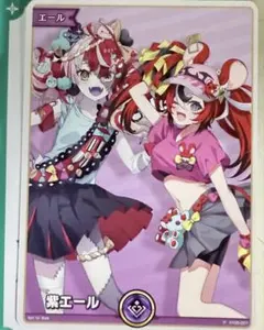 ホロカ　クレイジー•オリー　ハイレートセット 第670弾 ブシロード スリーブコレクション ハイグレード Vol