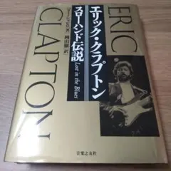 Item thumbnail for item 3845d9f0-fe3b-4b5b-ab24-7ae1d20f2d4b