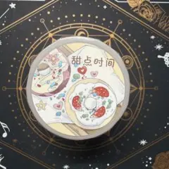 9965】海外 5m巻 ラメ加工カッティングマスキングテープ 朝食 パン
