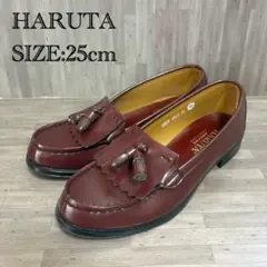 HARUTA タッセルローファー ボルドー 25cm 日本製のサムネイル