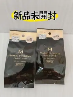 Item thumbnail for item 6da7ea86-8ff1-4934-98d6-8d30e6f7869c