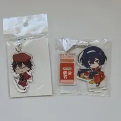 文豪ストレイドッグス　DEAD APPLE キーホルダー2点セット