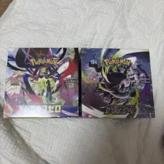 2BOXセット・シュリンク付き】ムニキスゼロ&アビスアイ ポケモンカード