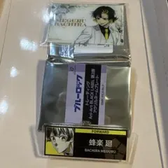 ブルーロック スーツモデル アクリルカード ネームバッジ 蜂楽