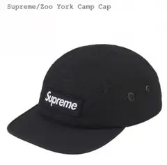 Supreme Zoo York Camp Cap 新品 シュプリーム キャップ