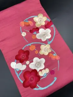 Item thumbnail for item c3fade87-bb54-4965-8685-1542043e5ecc