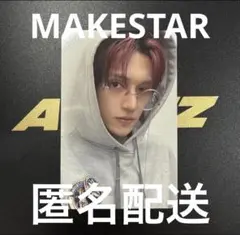 ATEEZ アチズ MAKESTAR シドニー トレカ ウヨン