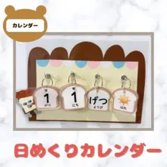 Item thumbnail for item b46e54bf-ab51-404d-806c-82ed7d14eb3a