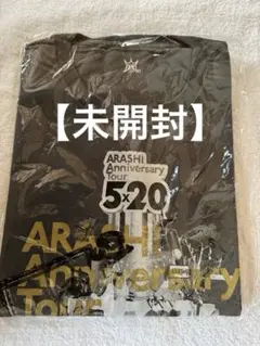 嵐 ARASHI 松本潤 松潤 フォトTシャツ Lサイズ 状態良好 2026年最新】T 松本潤の人気アイテム - メルカリ