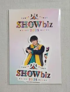 Item thumbnail for item b8eb004b-88f2-4aa0-be7f-445640c278bb