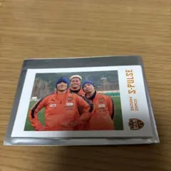 清水エスパルス　住吉66 &12 アメフトシャツ　2枚セット 清水エスパルス 住吉66 &12 アメフトシャツ 2枚セット 清水