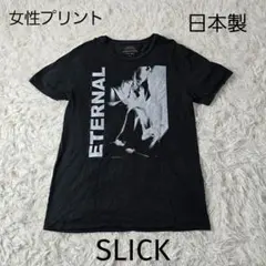 【個性抜群】SLICK スリック 日本製 フォトTシャツ 黒 2　女性プリントのサムネイル