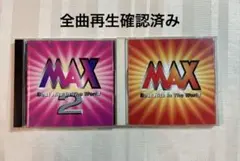 MAX MAX2 2枚セット