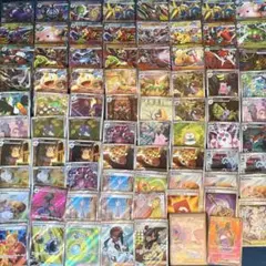 24時間以内発送 ゼイユSARまとめ売り - メルカリ