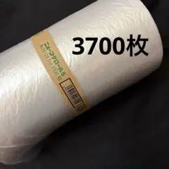 saki@merukari様 リクエスト 2点 まとめ商品