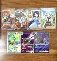 【SRセット】カエデ　マコモ　レシラムex　など　sr 7枚　まとめ売り