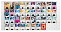 Item thumbnail for item 0666f409-f978-4cac-8cf6-b1d61192cfbc