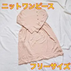 Item thumbnail for item afd5eef0-c7d0-418b-9b70-4c283e69ce35