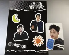 NEXZ One Bite 初回限定盤Bステッカー タワレコハル HARU
