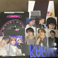 Stray Kids スキズ KARMA COMPACT 樂-star アイエン