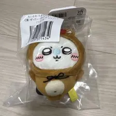 ちいかわ　たぬきだもん　C賞　マスコット　モモンガ