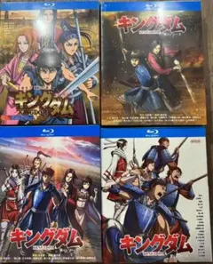 キングダム TVアニメ 第1+2+3+4+5期 完全版 Blu-ray BOX