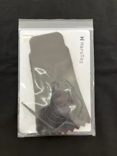 HaruTag ハルタグ　カスタム用ビックキルト　ダークブラウン HT002