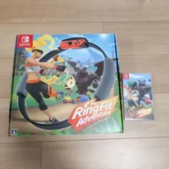リングフィット アドベンチャー