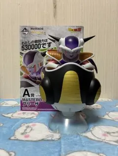 一番くじ ドラゴンボールEX 恐怖!!フリーザ軍 A賞 フリーザ フィギュア