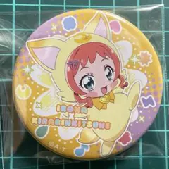 Item thumbnail for item e4cf56fc-36fa-4090-b0df-d094d6bfd612