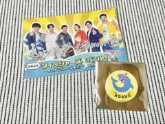 フィッシャーズ マサイ グリーニア ラウンドワン アクリルスタンド 缶バッジ 2025年最新】フィッシャーズ 缶バッジの人気アイテム - メルカリ