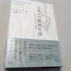 Item thumbnail for item 2e77fac9-0631-472a-8cf4-c7043c1f5bde