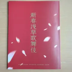 Item thumbnail for item 7c3a515c-58d8-4431-b721-103978f473a8