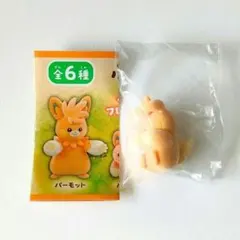 ◎ふわふわドール PAMONOMURE おねんねパモット