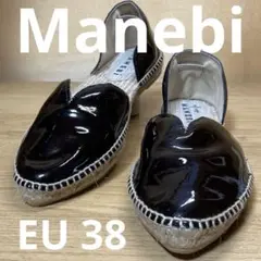 Manebi エスパドリーユ　エナメルレザー　38　24～24.5㎝