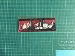 ブルーロック ブルロ ゲーマーズ めもふぃるコレクション 千切豹馬