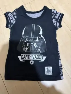 Item thumbnail for item 40955669-e48e-41d6-8d90-d153697e544f