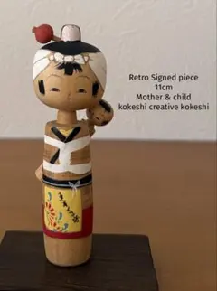 ⭐︎有名作家⭐︎ こけし 白峰作 高さ45cm 民芸品 日本人形 伝統工芸品 メルカリ