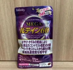 Item thumbnail for item 17030c67-115d-4409-8020-657278e34402