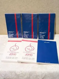 【６冊あり長く使える✩手のひらサイズで使いやすい♪】メモ帳（新品未使用）
