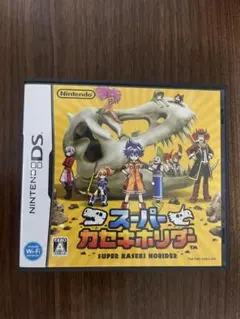【動作確認済み】スーパーカセキホリダー　DSゲーム　任天堂
