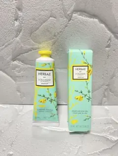 【バラ売り可】L'Occitane Herbae ハンドクリームセット