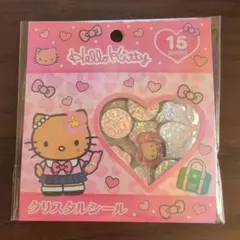 CHIAKI様 リクエスト 2点 まとめ商品