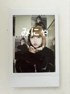 2026年最新】minamiちゃん ライトオンの人気アイテム - メルカリ