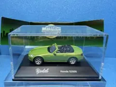 1/72 ミニカーホンダS2000のサムネイル