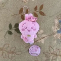 ちいかわぬいぱれっと〜さくらいろ〜マスコット②(うさぎ)