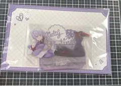 にゃににゅね様 リクエスト 2点 まとめ商品