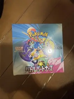 バトルパートナーズ BOX シュリンク・納品書付き - メルカリ
